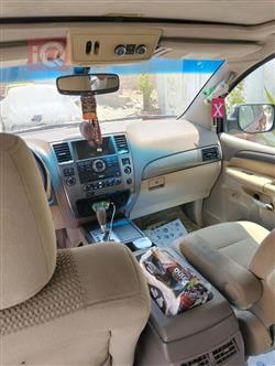 نيسان ارمادا